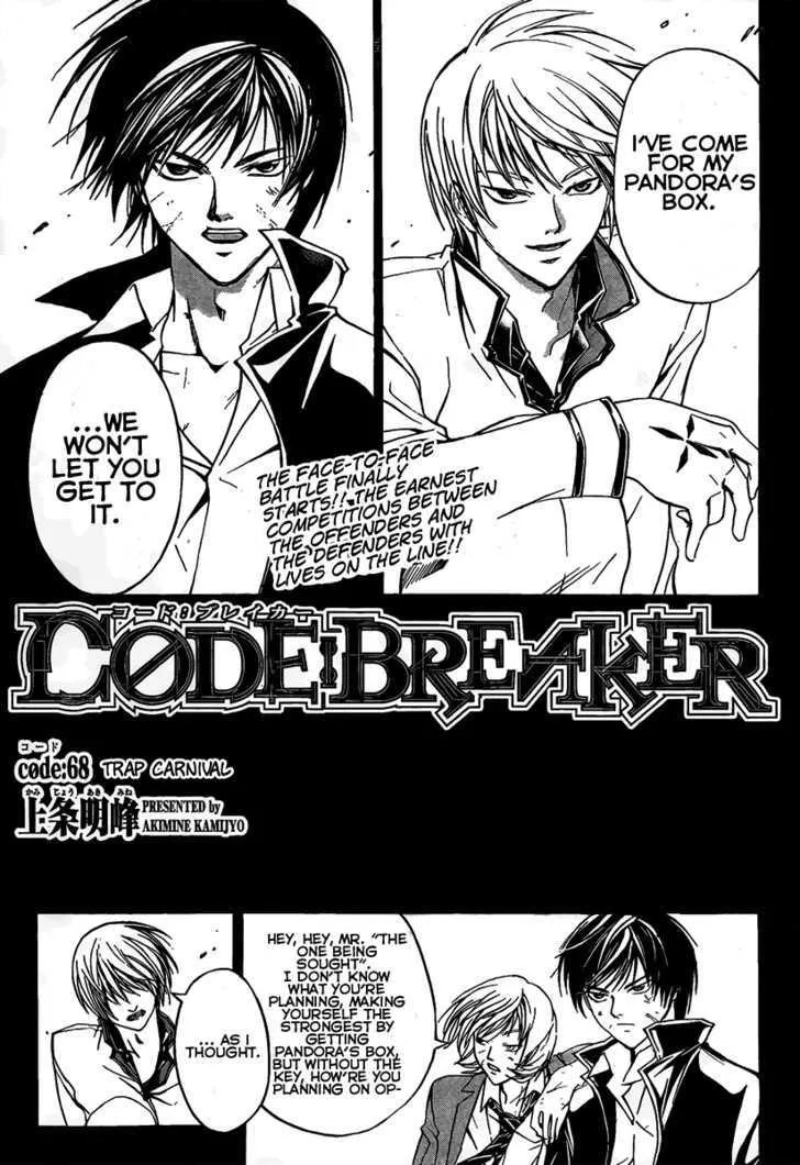 Code: Breaker Chapter 68 page 2 - MangaNato