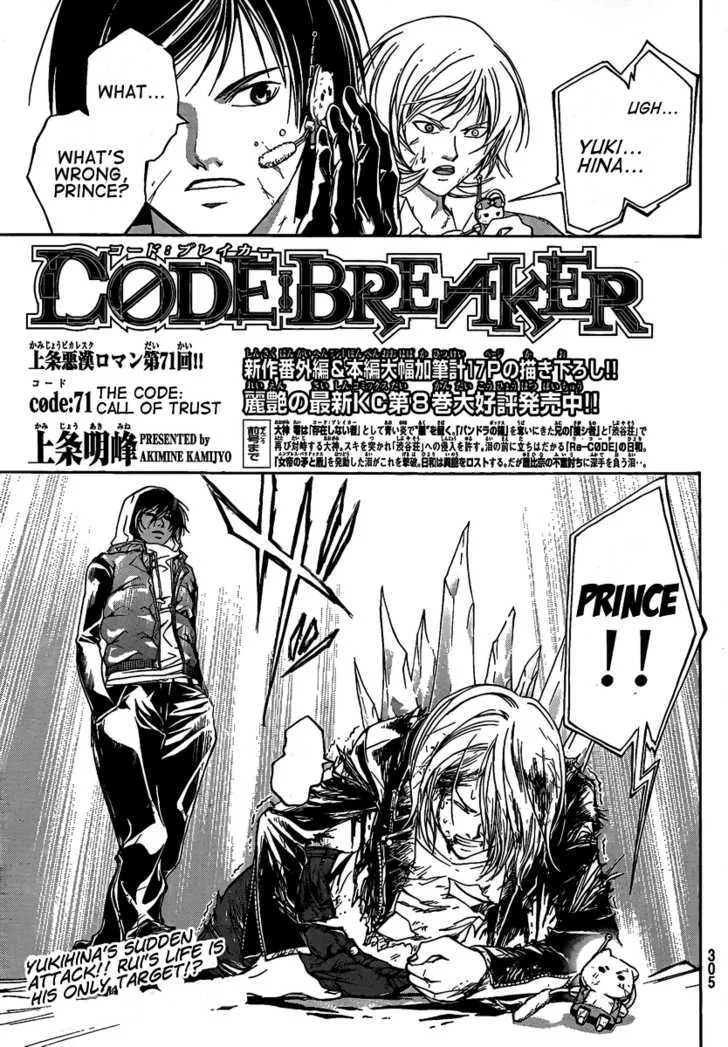 Code: Breaker Chapter 71 page 2 - MangaKakalot