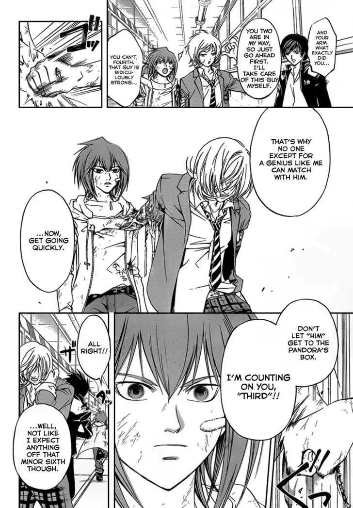 Code: Breaker Chapter 71 page 19 - MangaKakalot