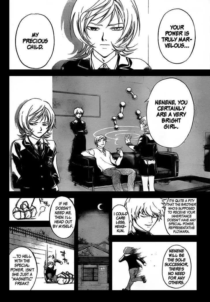 Code: Breaker Chapter 74 page 3 - MangaNato