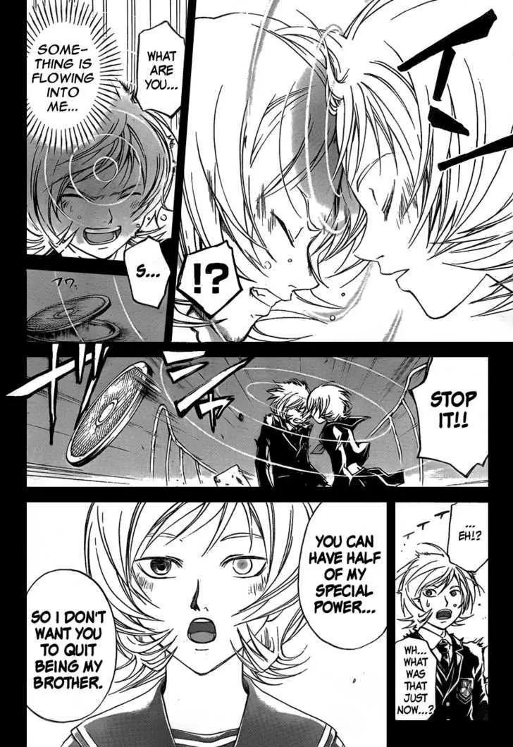 Code: Breaker Chapter 74 page 5 - MangaNato