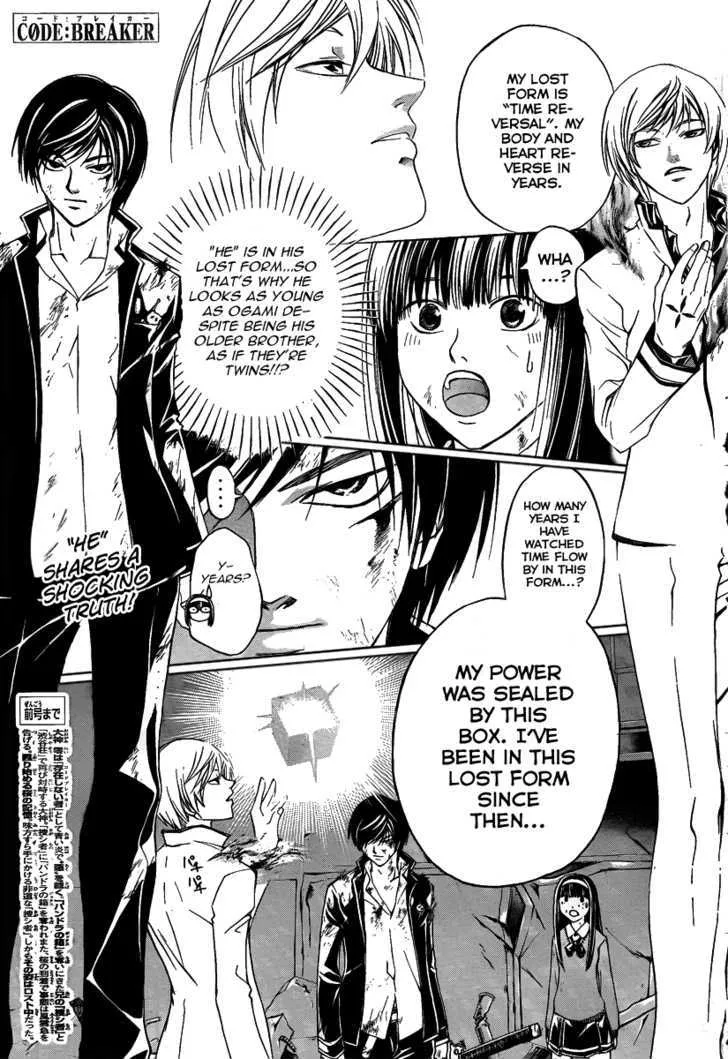 Code: Breaker Chapter 77 page 3 - MangaNato