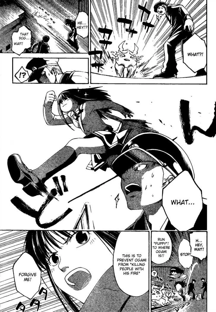 Code: Breaker Chapter 8 page 8 - MangaNato