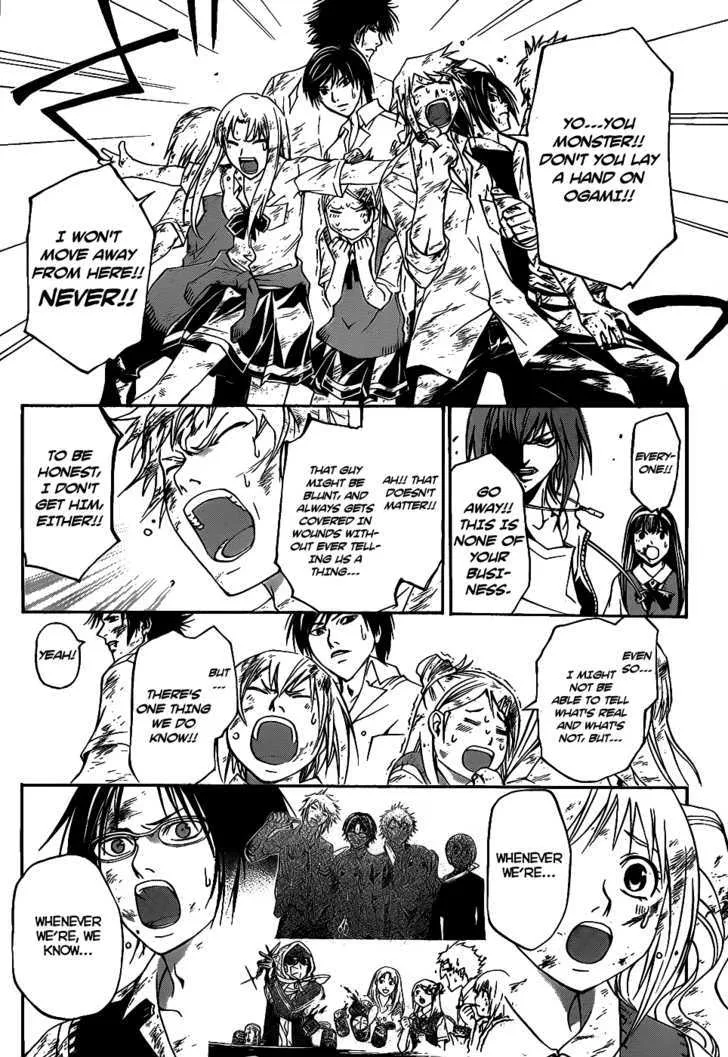 Code: Breaker Chapter 99 page 19 - MangaNato