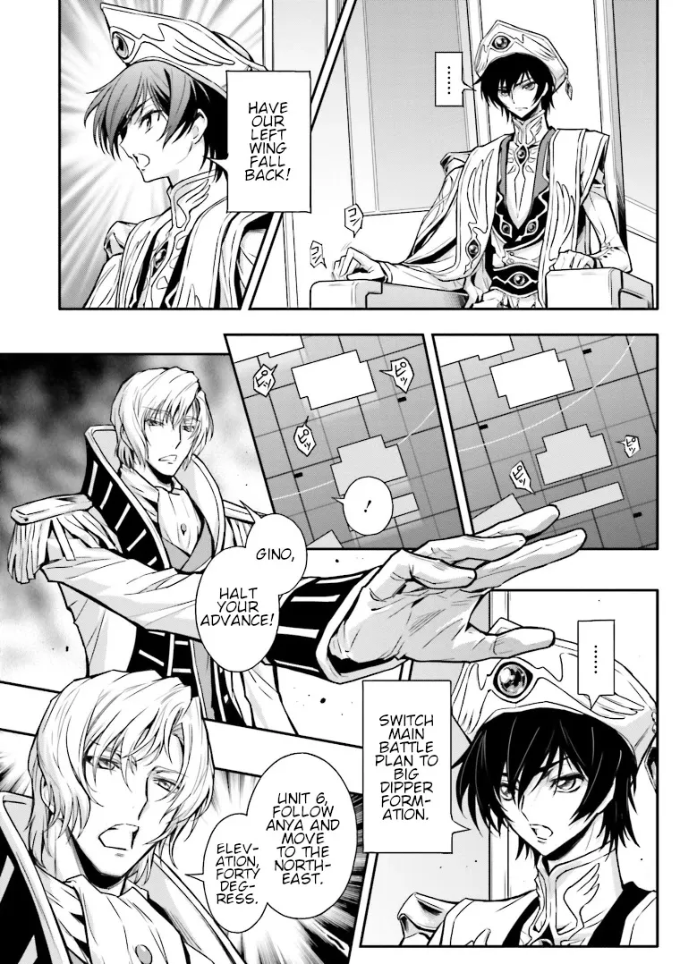 Code Geass: Lelouch of the Rebellion Re - Page 14