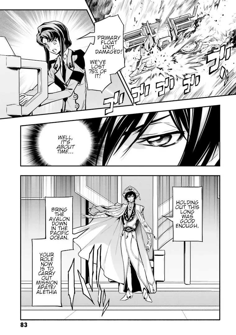 Code Geass: Lelouch of the Rebellion Re - Page 11