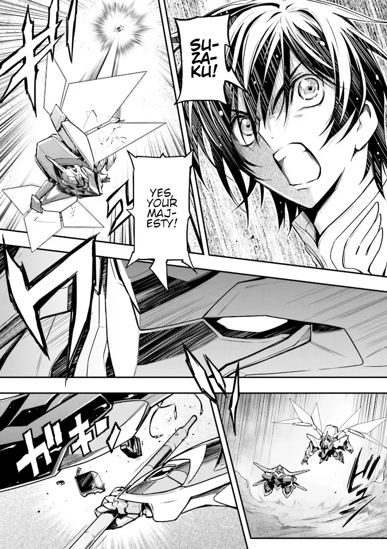 Code Geass: Lelouch of the Rebellion Re - Page 23