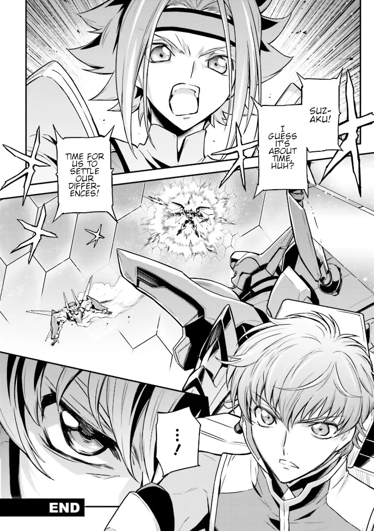 Code Geass: Lelouch of the Rebellion Re - Page 43