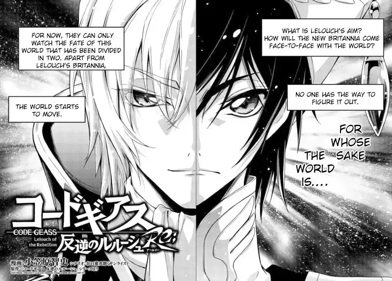 Code Geass: Lelouch of the Rebellion Re - Page 1