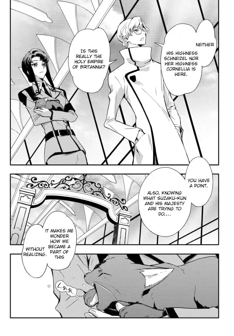 Code Geass: Lelouch of the Rebellion Re - Page 5