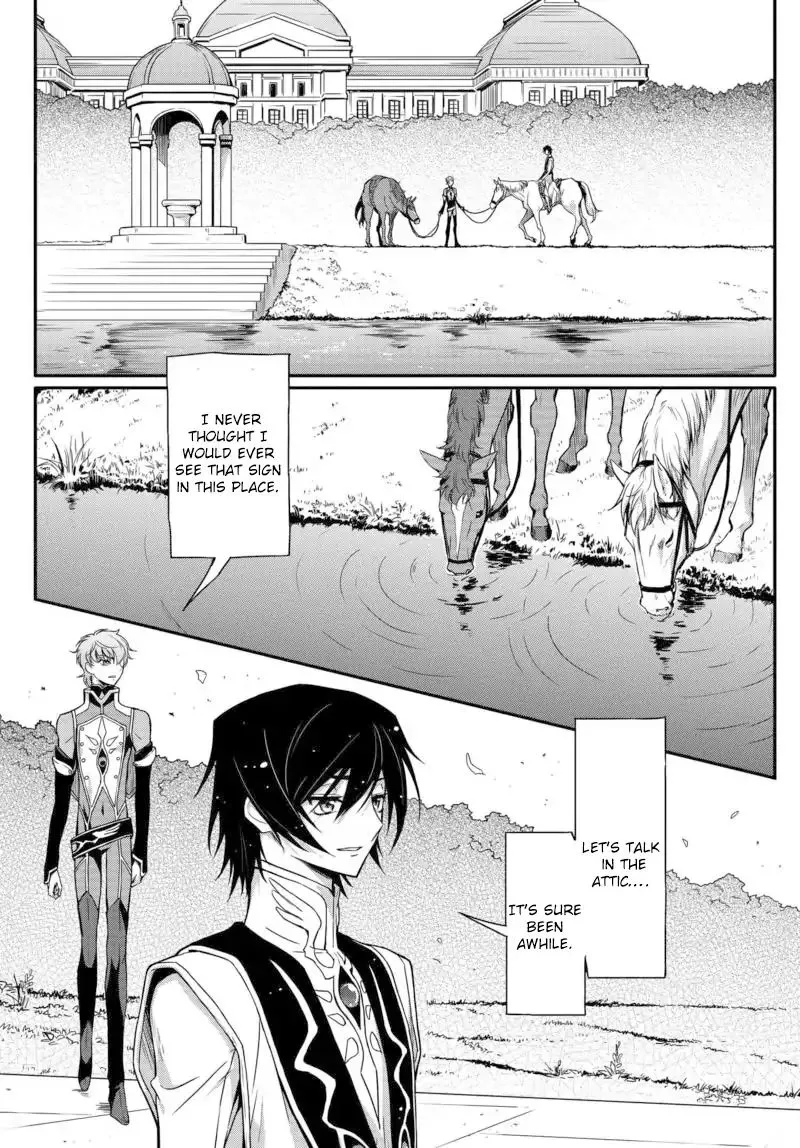 Code Geass: Lelouch of the Rebellion Re - Page 7