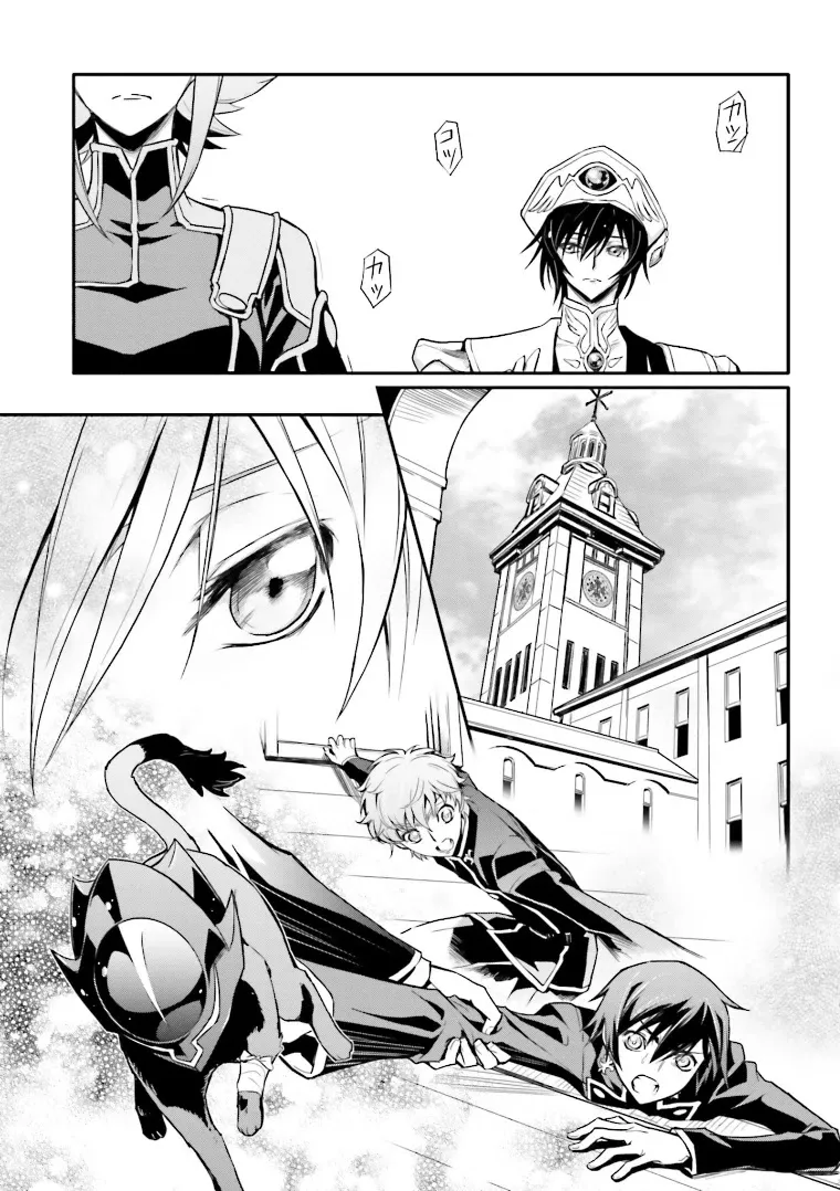 Code Geass: Lelouch of the Rebellion Re - Page 18