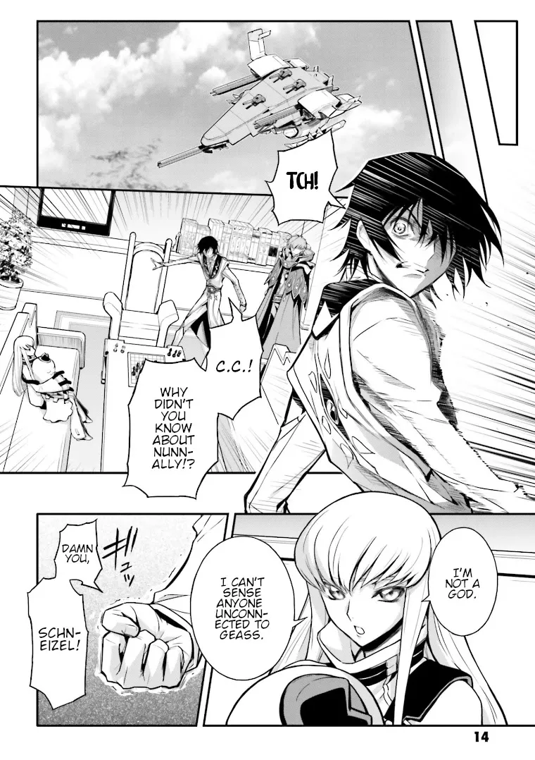 Code Geass: Lelouch of the Rebellion Re - Page 11