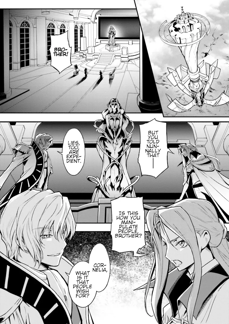 Code Geass: Lelouch of the Rebellion Re - Page 7