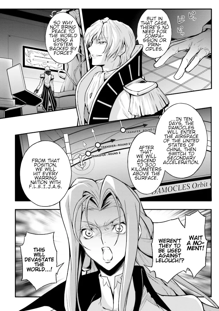 Code Geass: Lelouch of the Rebellion Re - Page 9