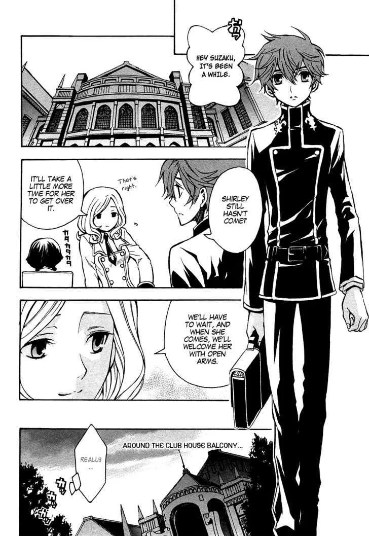 Code Geass: Lelouch of the Rebellion - Page 17