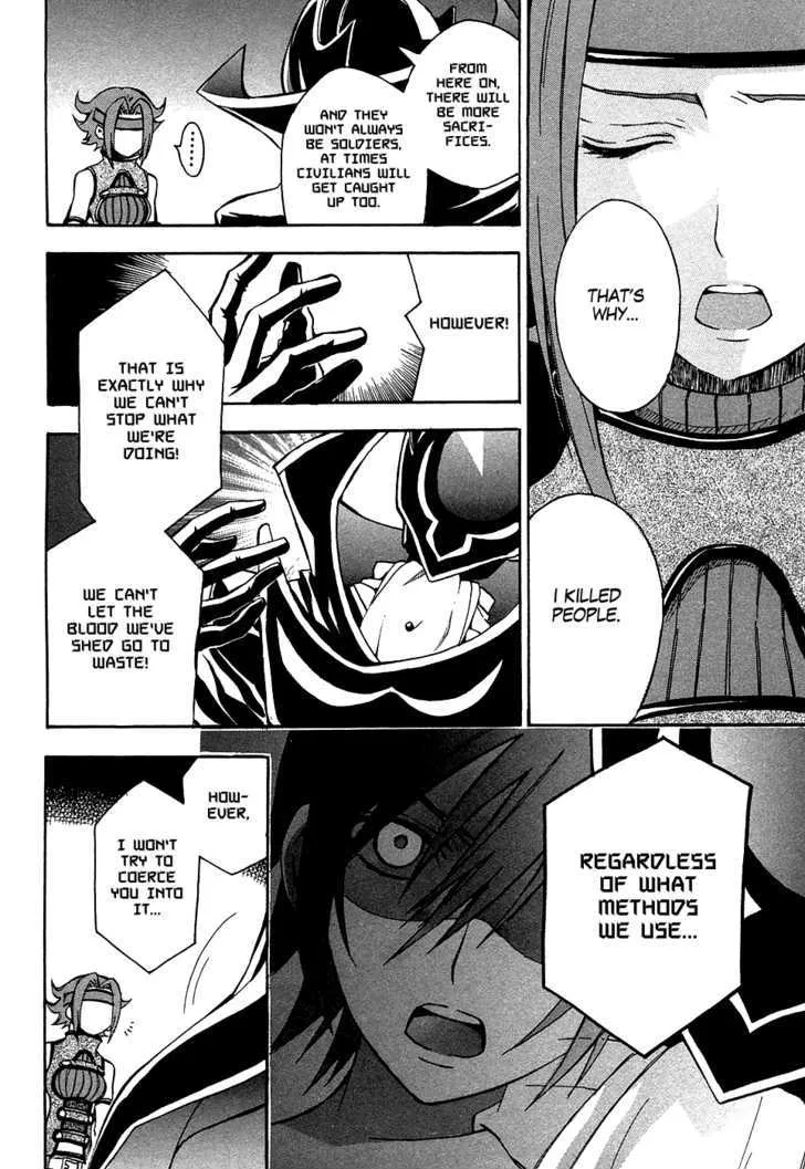 Code Geass: Lelouch of the Rebellion - Page 23