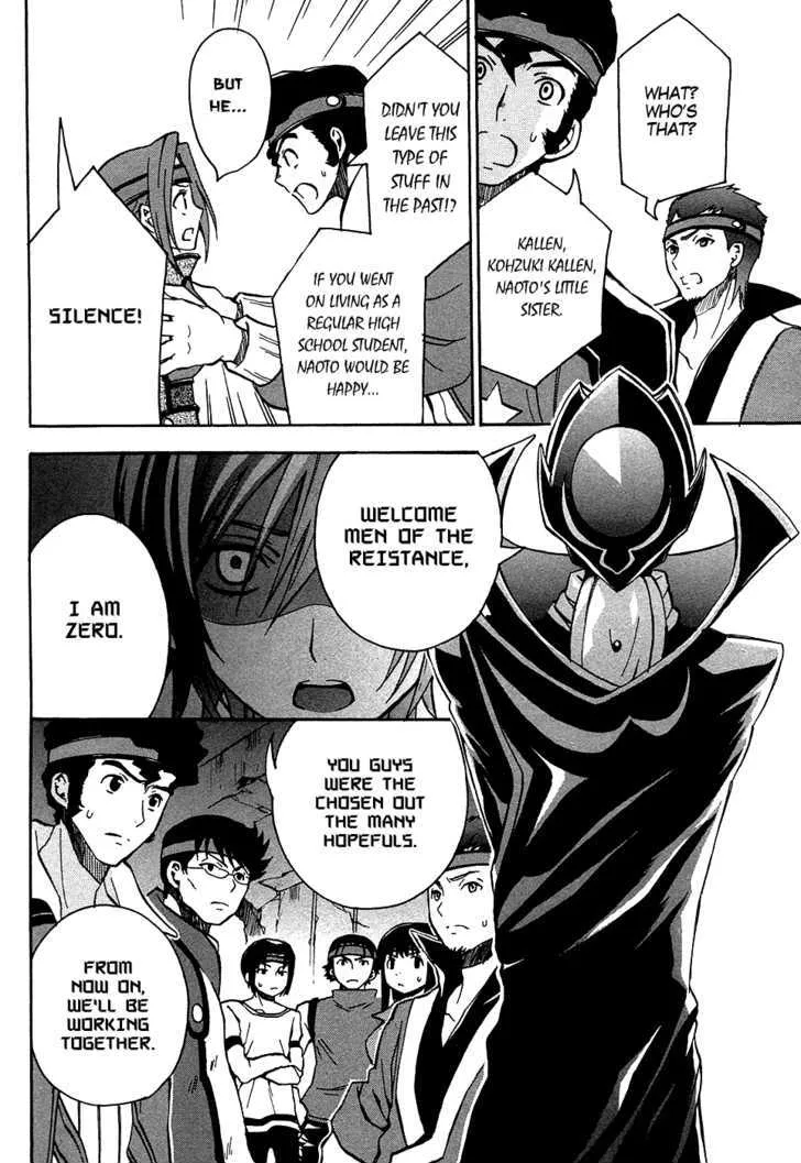 Code Geass: Lelouch of the Rebellion - Page 27