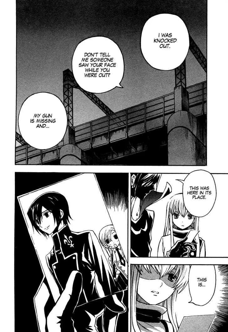 Code Geass: Lelouch of the Rebellion - Page 45