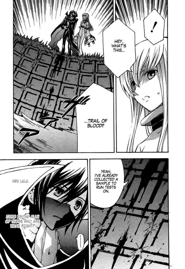 Code Geass: Lelouch of the Rebellion - Page 46