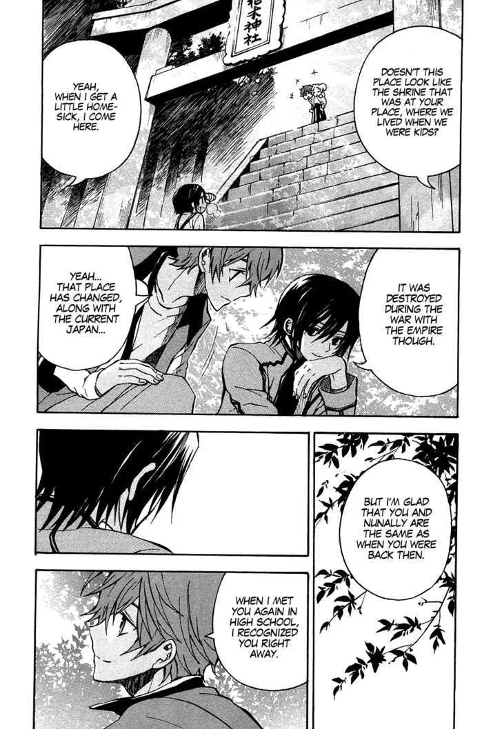 Code Geass: Lelouch of the Rebellion - Page 7