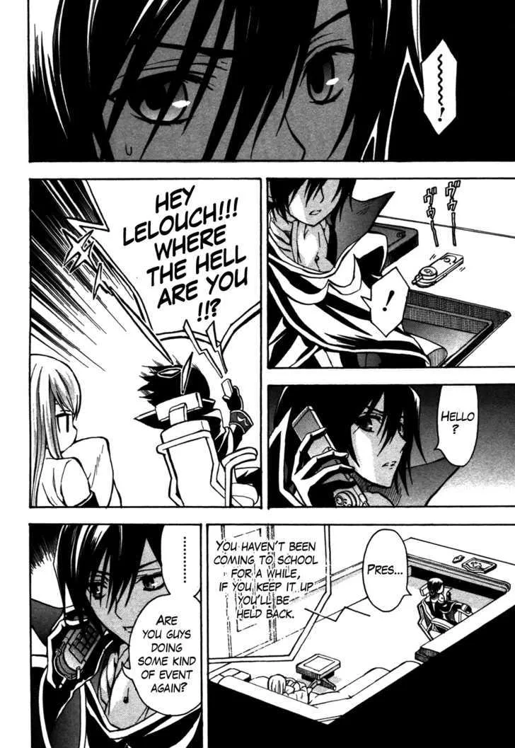 Code Geass: Lelouch of the Rebellion - Page 10