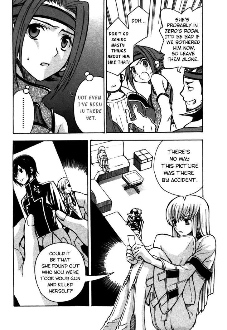 Code Geass: Lelouch of the Rebellion - Page 8