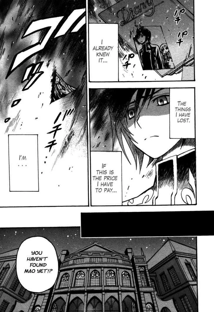 Code Geass: Lelouch of the Rebellion - Page 11