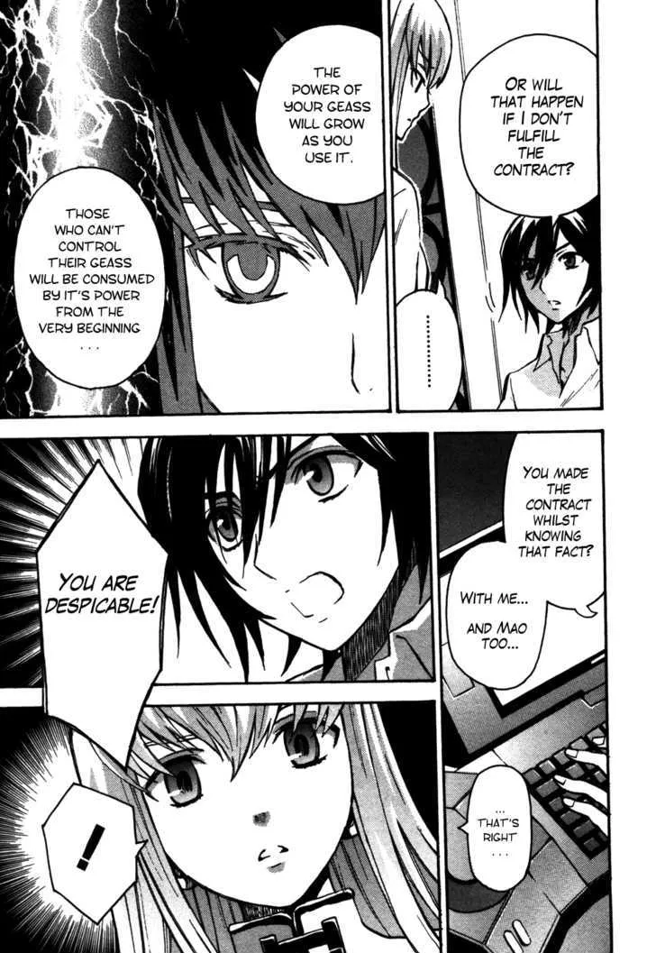 Code Geass: Lelouch of the Rebellion - Page 13