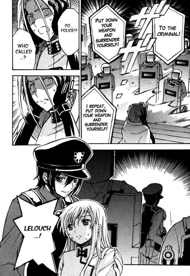 Code Geass: Lelouch of the Rebellion - Page 34