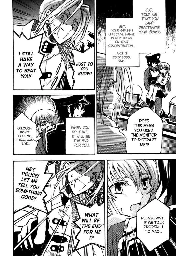 Code Geass: Lelouch of the Rebellion - Page 36