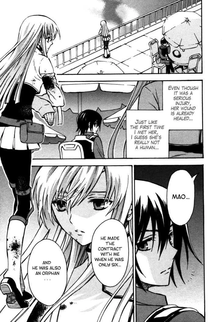 Code Geass: Lelouch of the Rebellion - Page 39