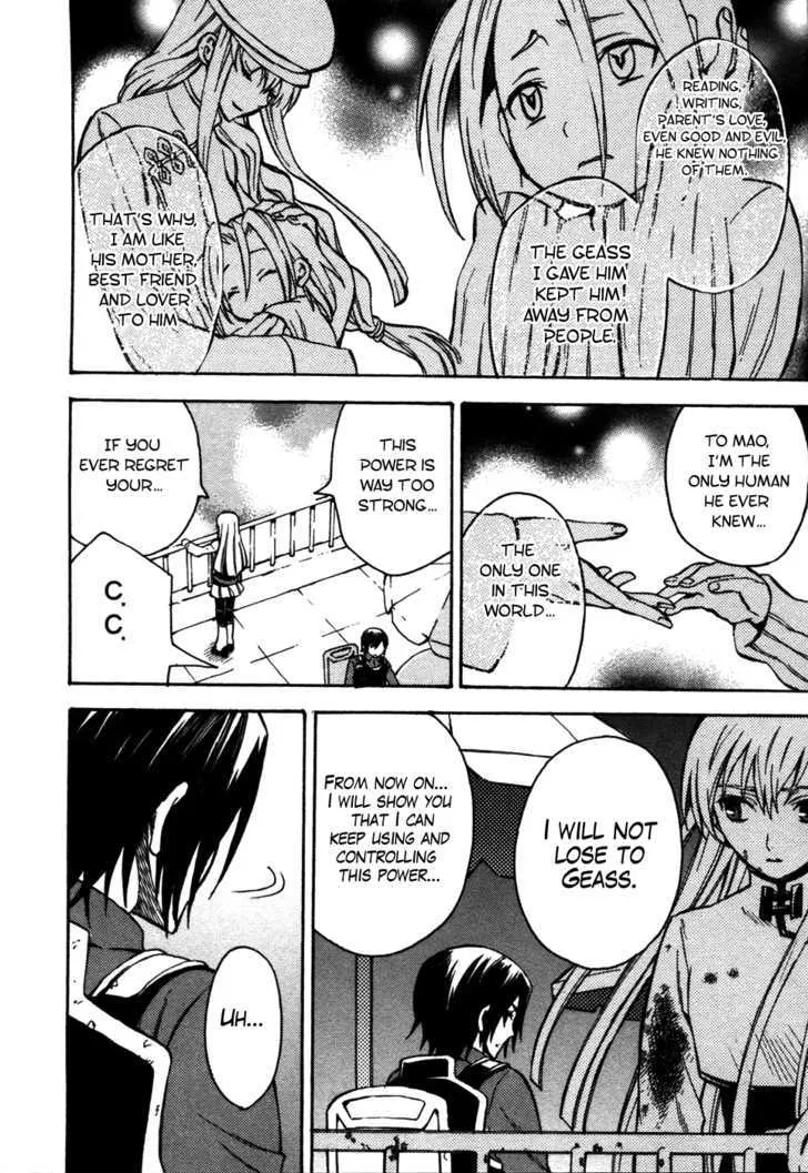 Code Geass: Lelouch of the Rebellion - Page 40