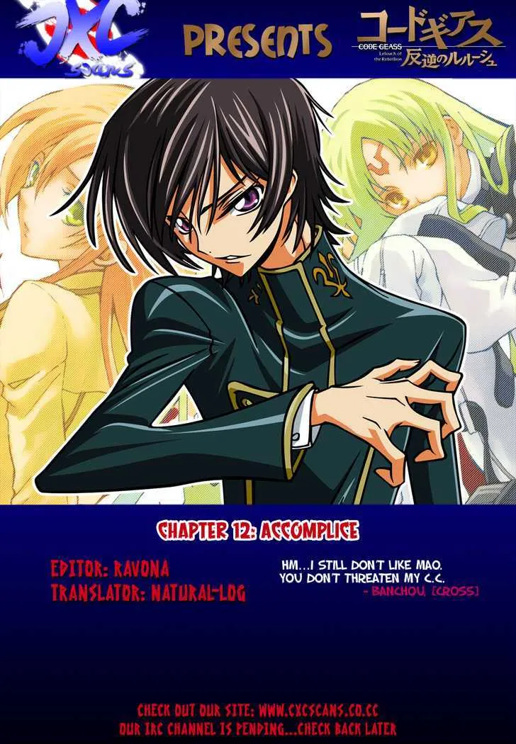 Code Geass: Lelouch of the Rebellion - Page 43