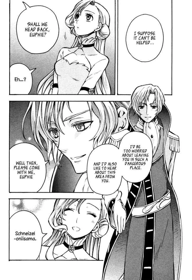 Code Geass: Lelouch of the Rebellion - Page 17