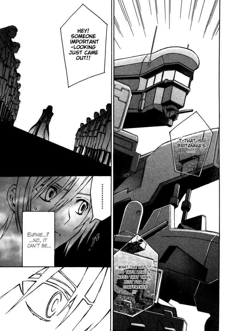 Code Geass: Lelouch of the Rebellion - Page 38