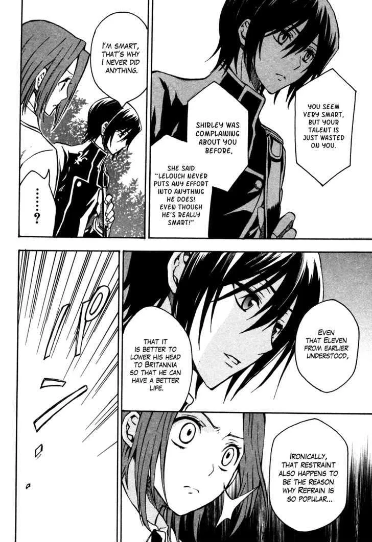 Code Geass: Lelouch of the Rebellion - Page 14