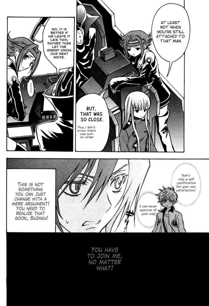 Code Geass: Lelouch of the Rebellion - Page 38