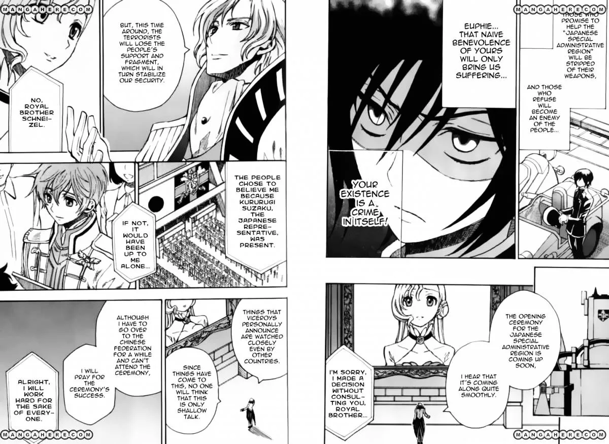 Code Geass: Lelouch of the Rebellion - Page 4