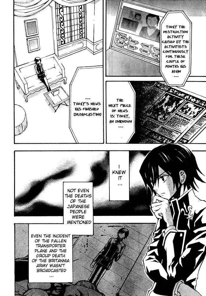 Code Geass: Lelouch of the Rebellion - Page 10