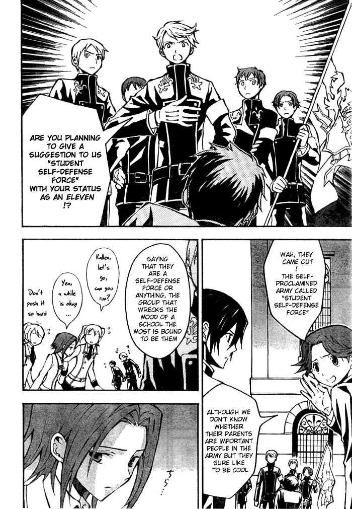 Code Geass: Lelouch of the Rebellion - Page 18