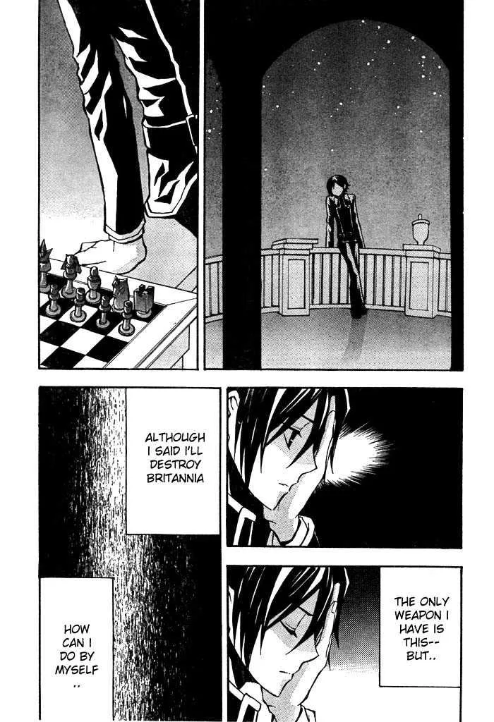 Code Geass: Lelouch of the Rebellion - Page 25