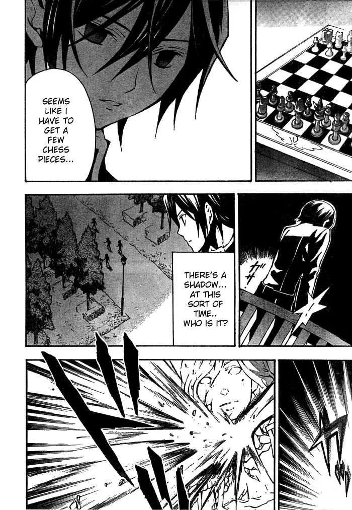 Code Geass: Lelouch of the Rebellion - Page 26