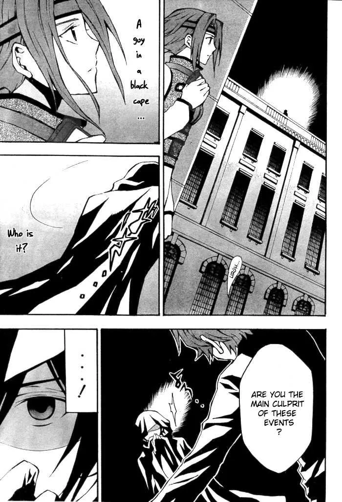 Code Geass: Lelouch of the Rebellion - Page 45