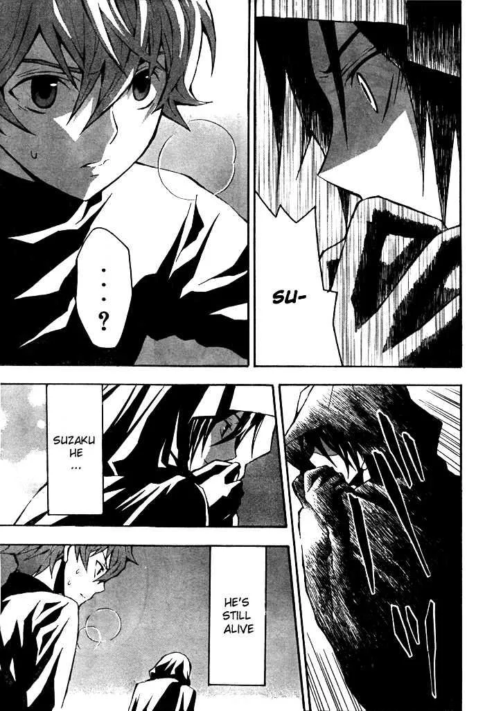 Code Geass: Lelouch of the Rebellion - Page 47