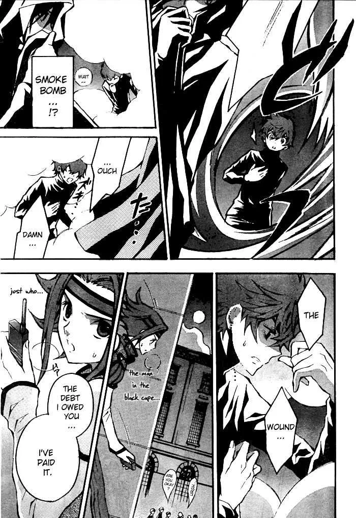 Code Geass: Lelouch of the Rebellion - Page 51