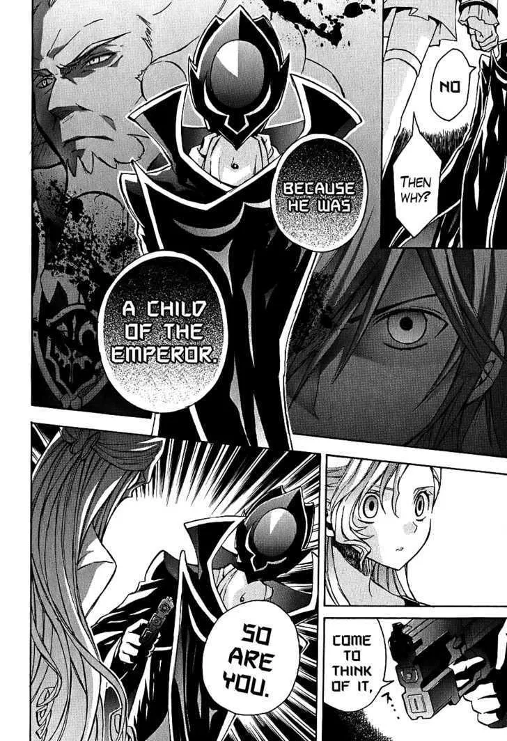 Code Geass: Lelouch of the Rebellion - Page 34