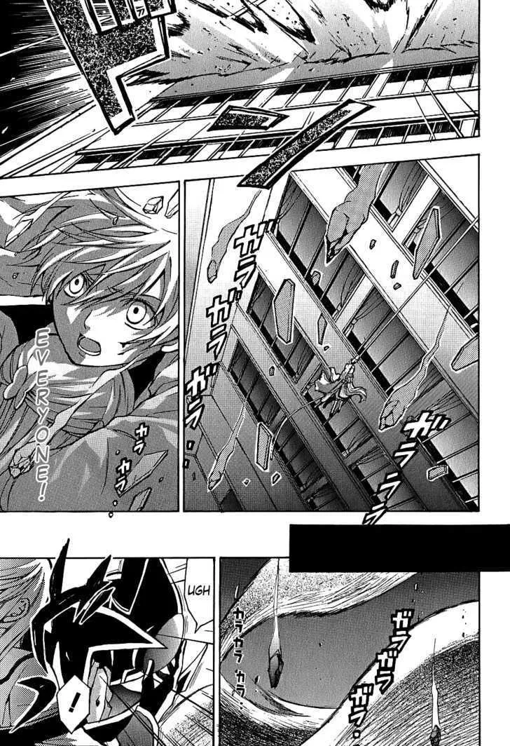 Code Geass: Lelouch of the Rebellion - Page 37