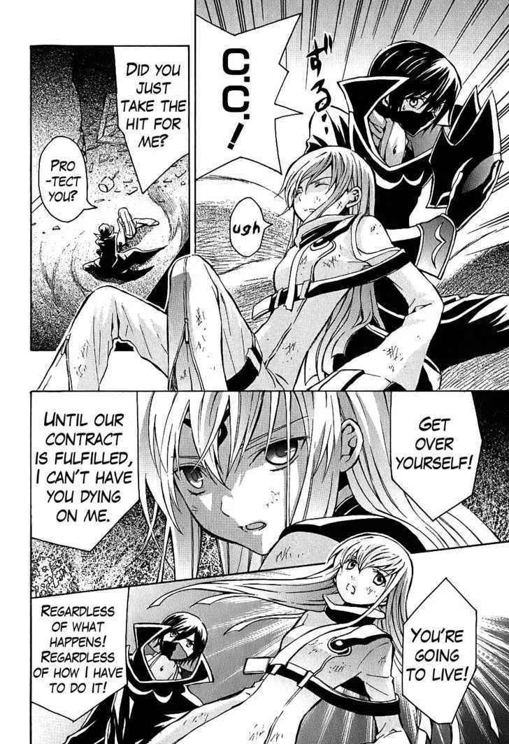 Code Geass: Lelouch of the Rebellion - Page 38