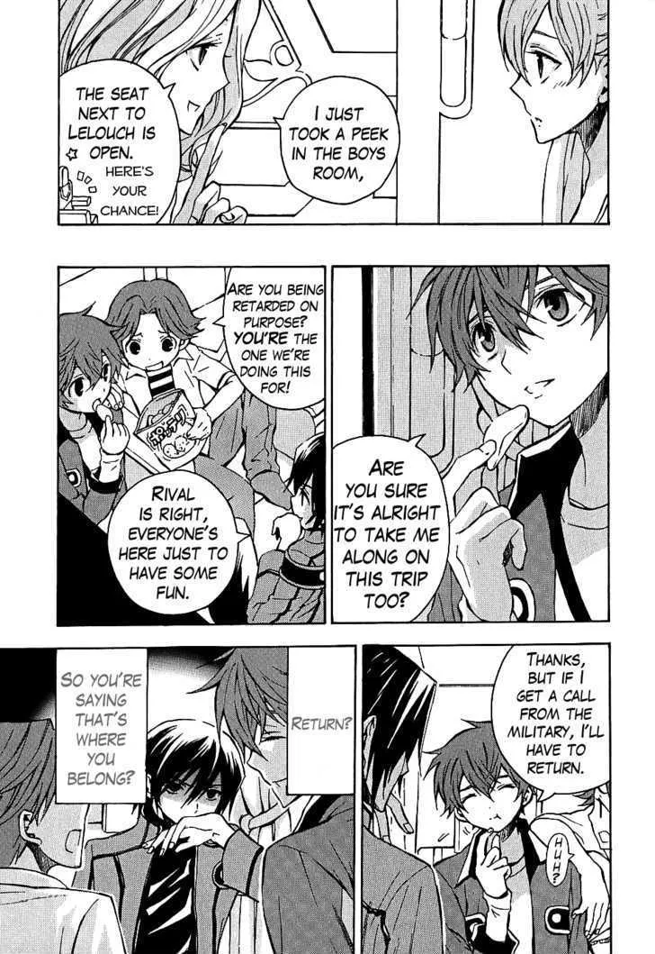 Code Geass: Lelouch of the Rebellion - Page 7